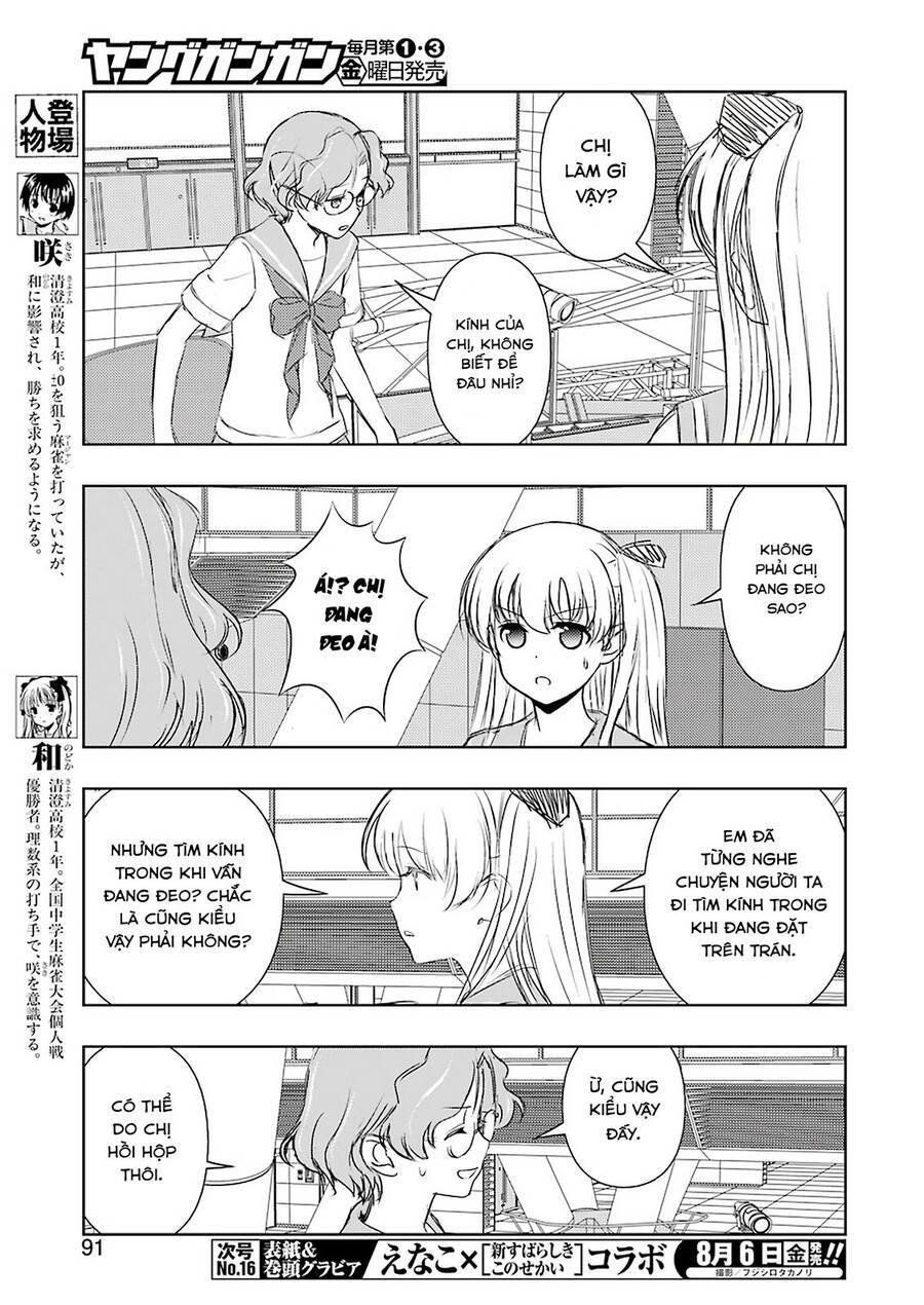 Saki Chapter 234 - Page 10