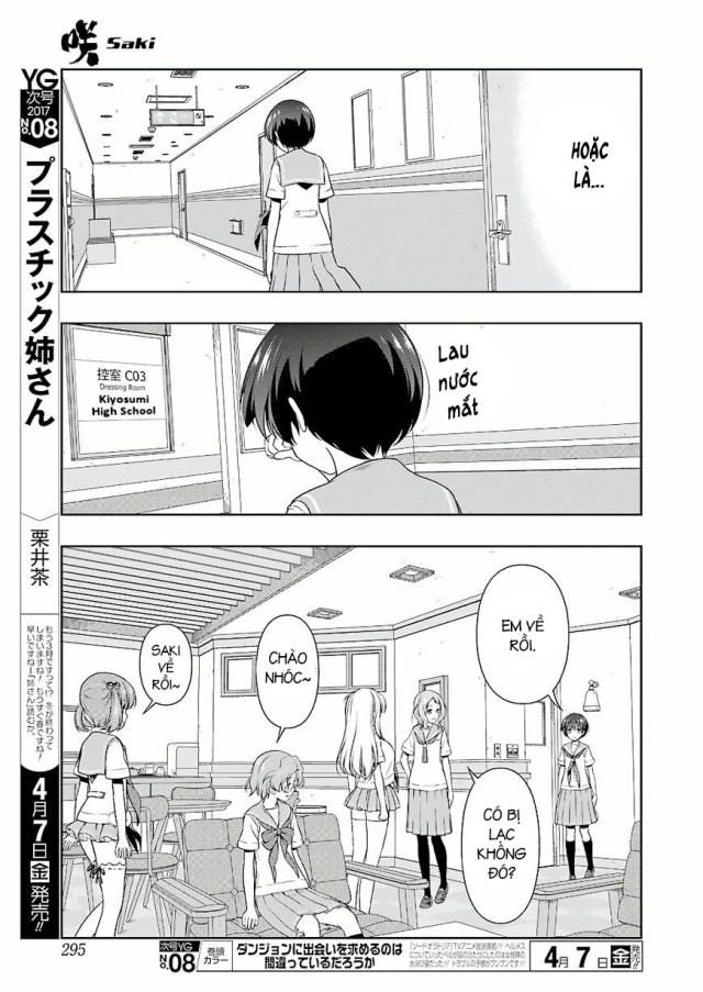 Saki Chapter 172 - Page 14