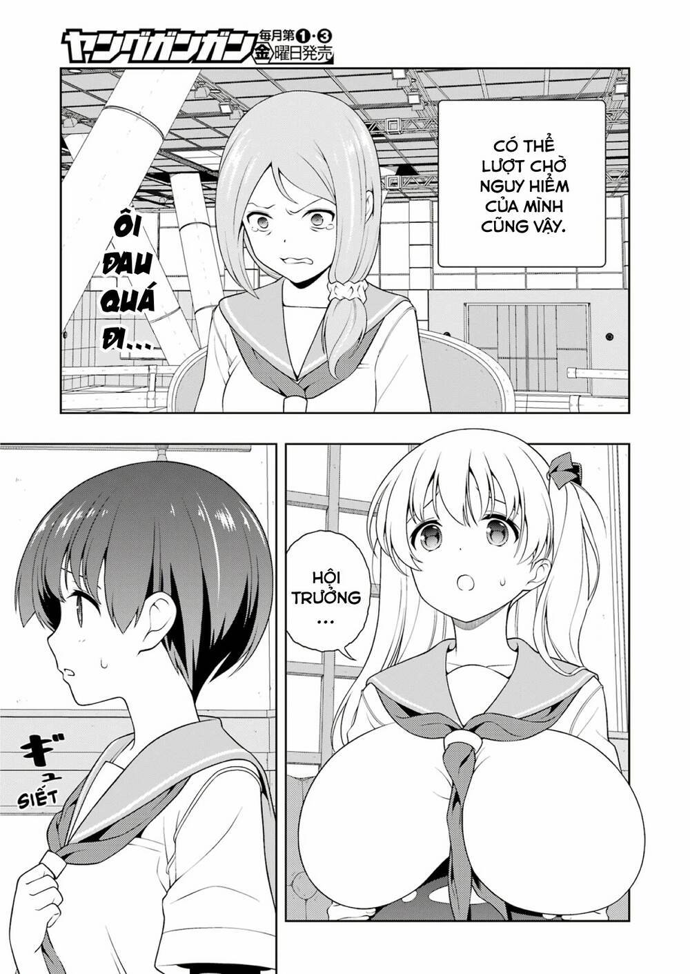 Saki Chapter 253 - Page 11