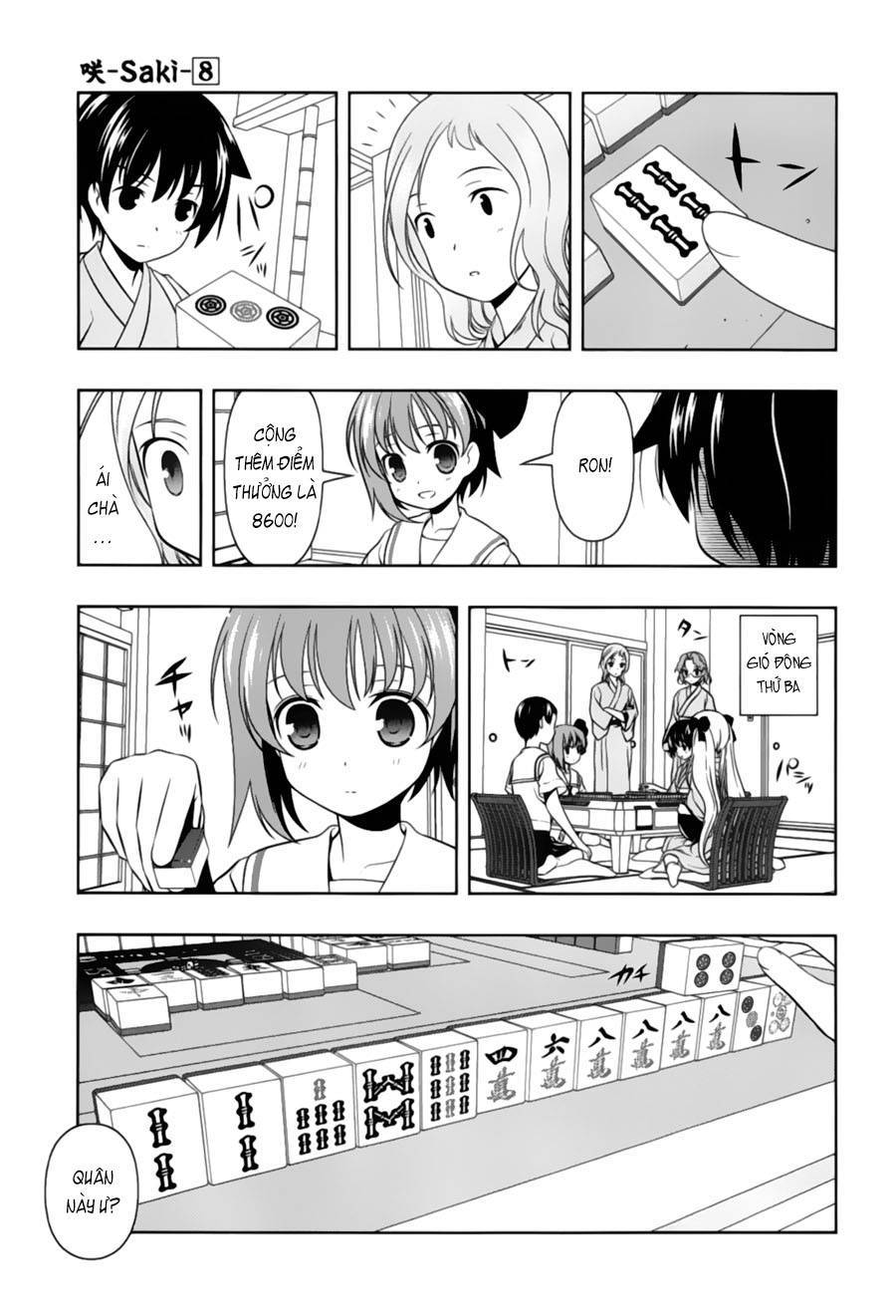 Saki Chapter 61 - Page 23