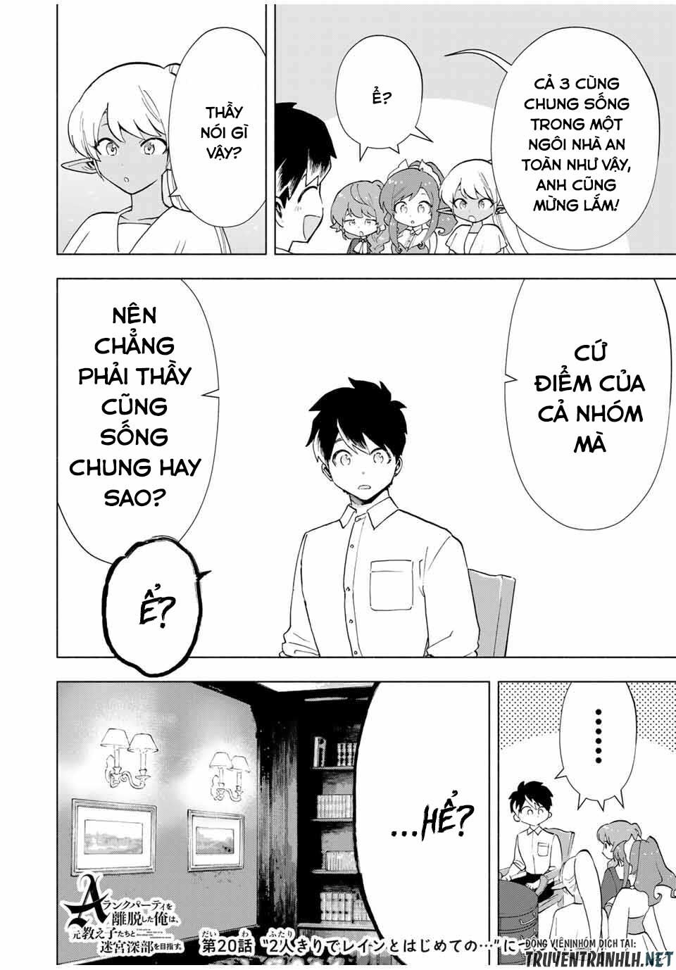 A Rank Party wo Ridatsu Shita Ore wa, Moto Oshiego Tachi to Meikyuu Shinbu wo Mezasu Chapter 19 - Page 14