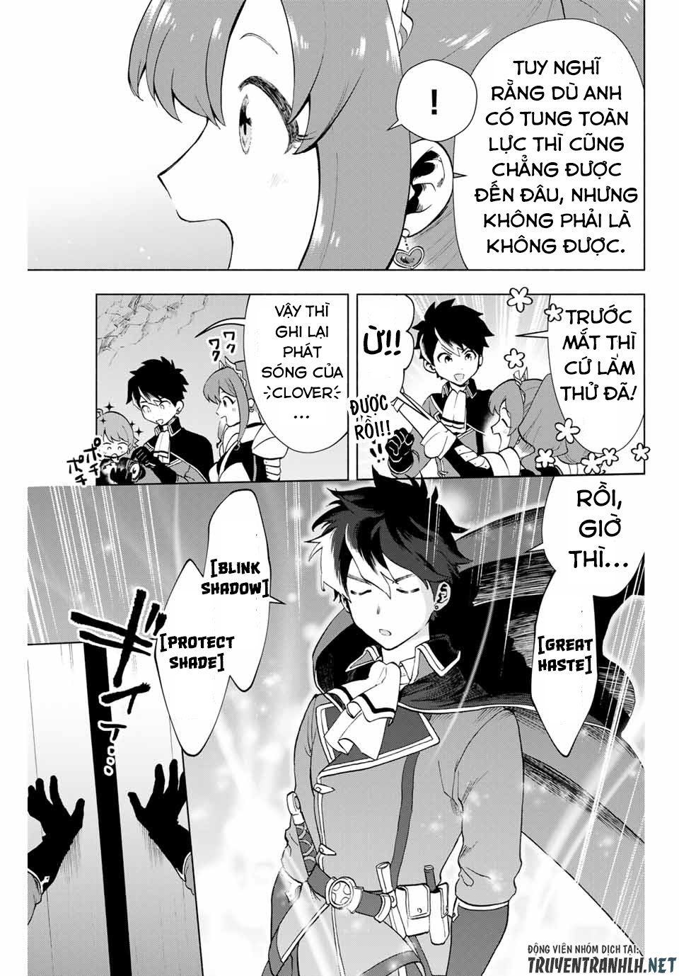 A Rank Party wo Ridatsu Shita Ore wa, Moto Oshiego Tachi to Meikyuu Shinbu wo Mezasu Chapter 5 - Page 13