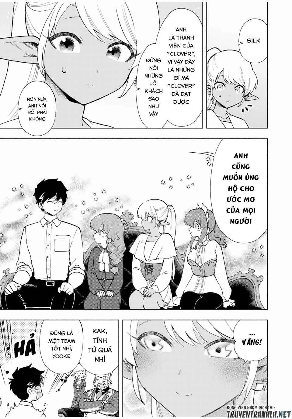 A Rank Party wo Ridatsu Shita Ore wa, Moto Oshiego Tachi to Meikyuu Shinbu wo Mezasu Chapter 17 - Page 7