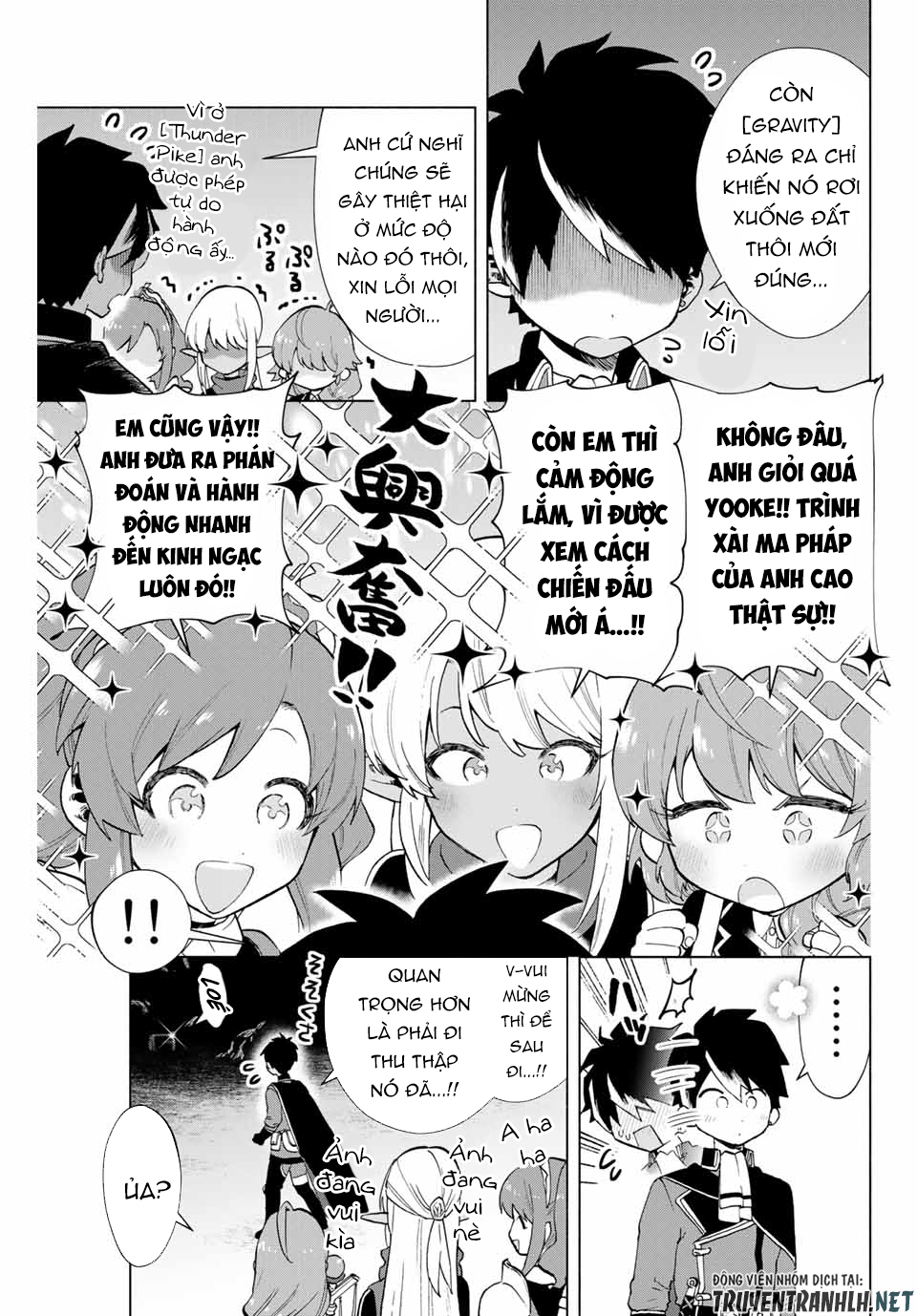 A Rank Party wo Ridatsu Shita Ore wa, Moto Oshiego Tachi to Meikyuu Shinbu wo Mezasu Chapter 6 - Page 10