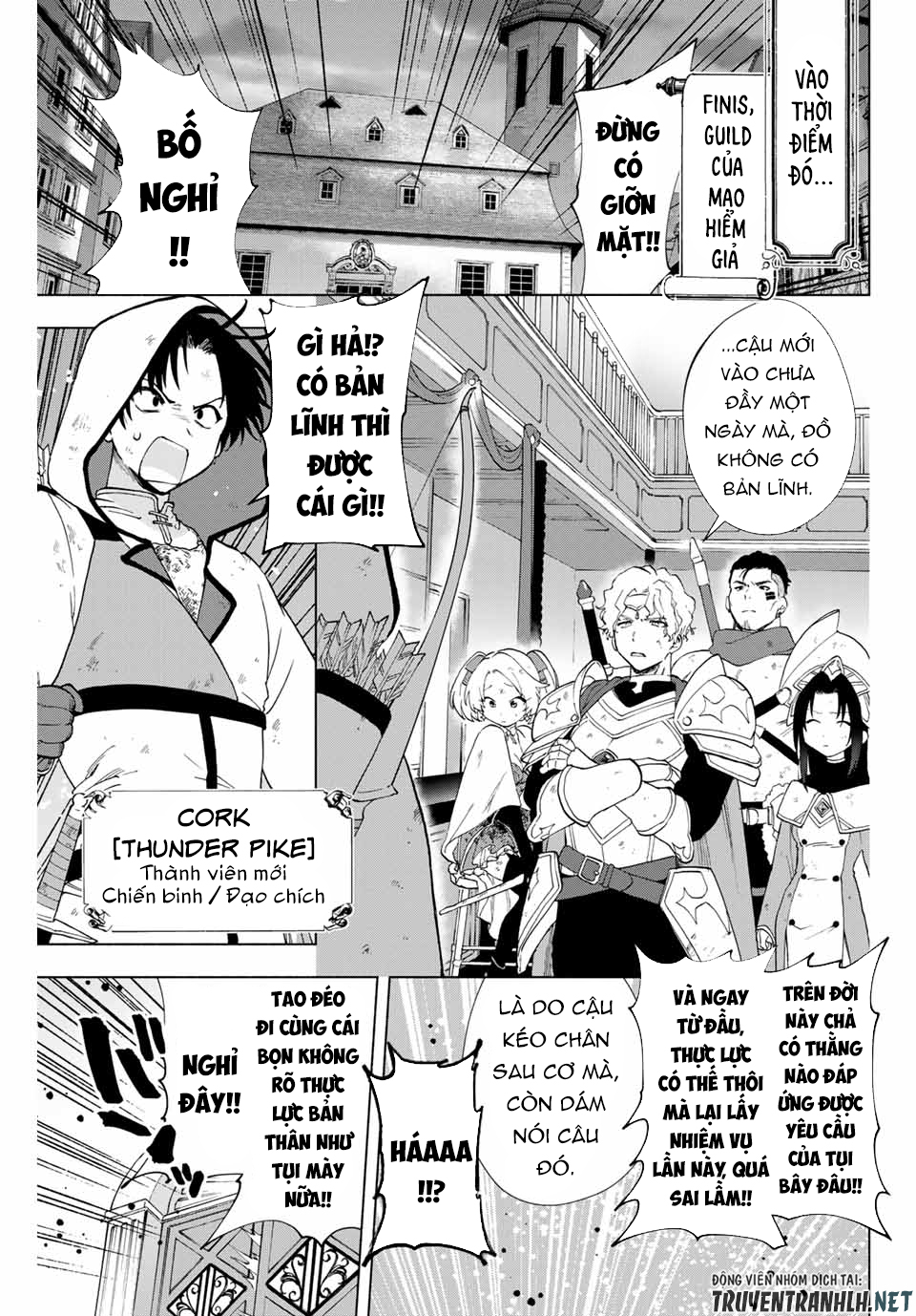 A Rank Party wo Ridatsu Shita Ore wa, Moto Oshiego Tachi to Meikyuu Shinbu wo Mezasu Chapter 6 - Page 14