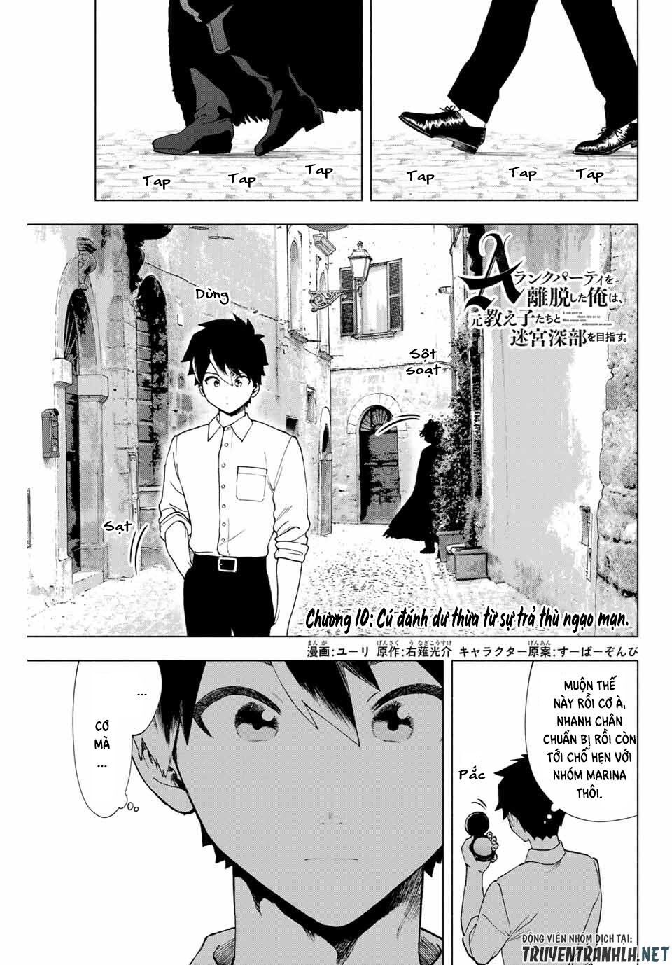 A Rank Party wo Ridatsu Shita Ore wa, Moto Oshiego Tachi to Meikyuu Shinbu wo Mezasu Chapter 10 - Page 3