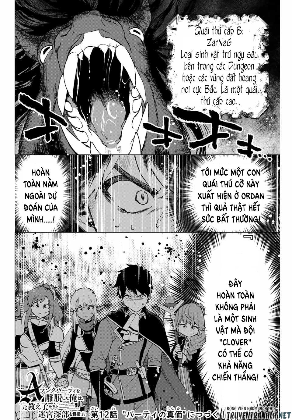 A Rank Party wo Ridatsu Shita Ore wa, Moto Oshiego Tachi to Meikyuu Shinbu wo Mezasu Chapter 11 - Page 14