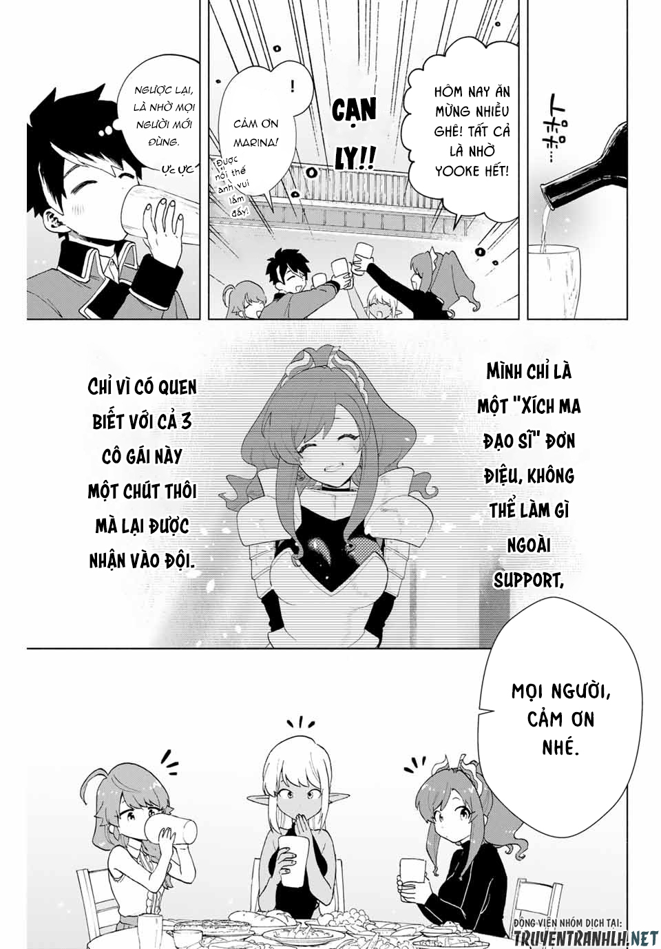 A Rank Party wo Ridatsu Shita Ore wa, Moto Oshiego Tachi to Meikyuu Shinbu wo Mezasu Chapter 8 - Page 13