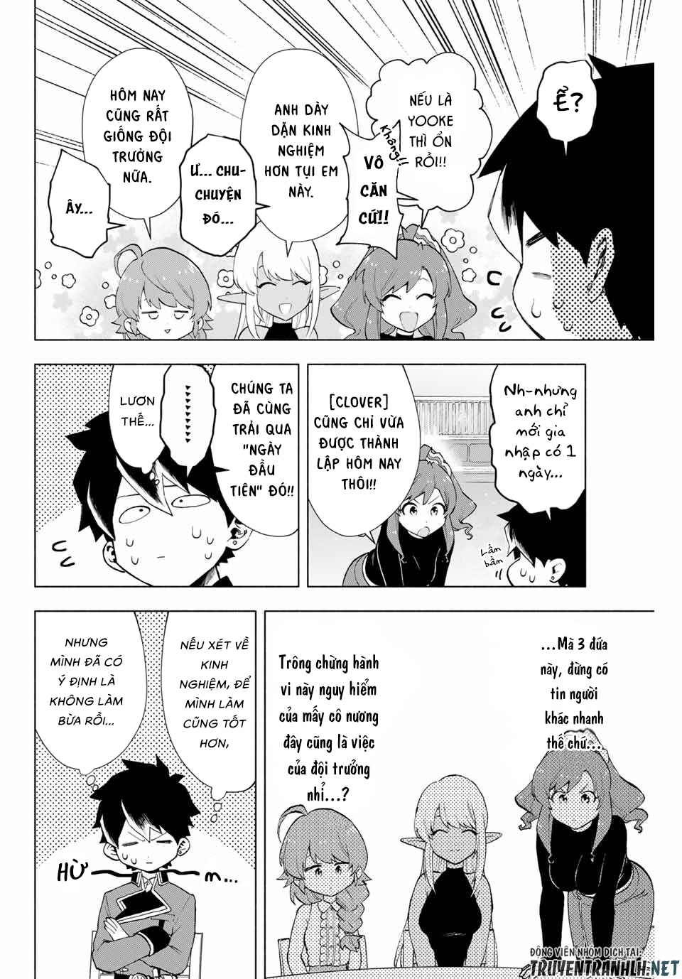 A Rank Party wo Ridatsu Shita Ore wa, Moto Oshiego Tachi to Meikyuu Shinbu wo Mezasu Chapter 8 - Page 4