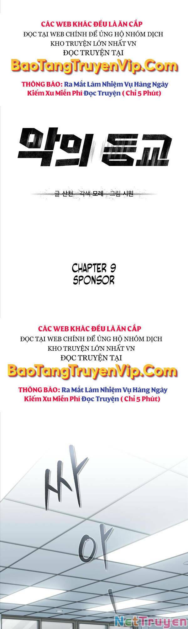 Ác Quỷ Trở Lại Học Đường Chapter 9 - Page 6