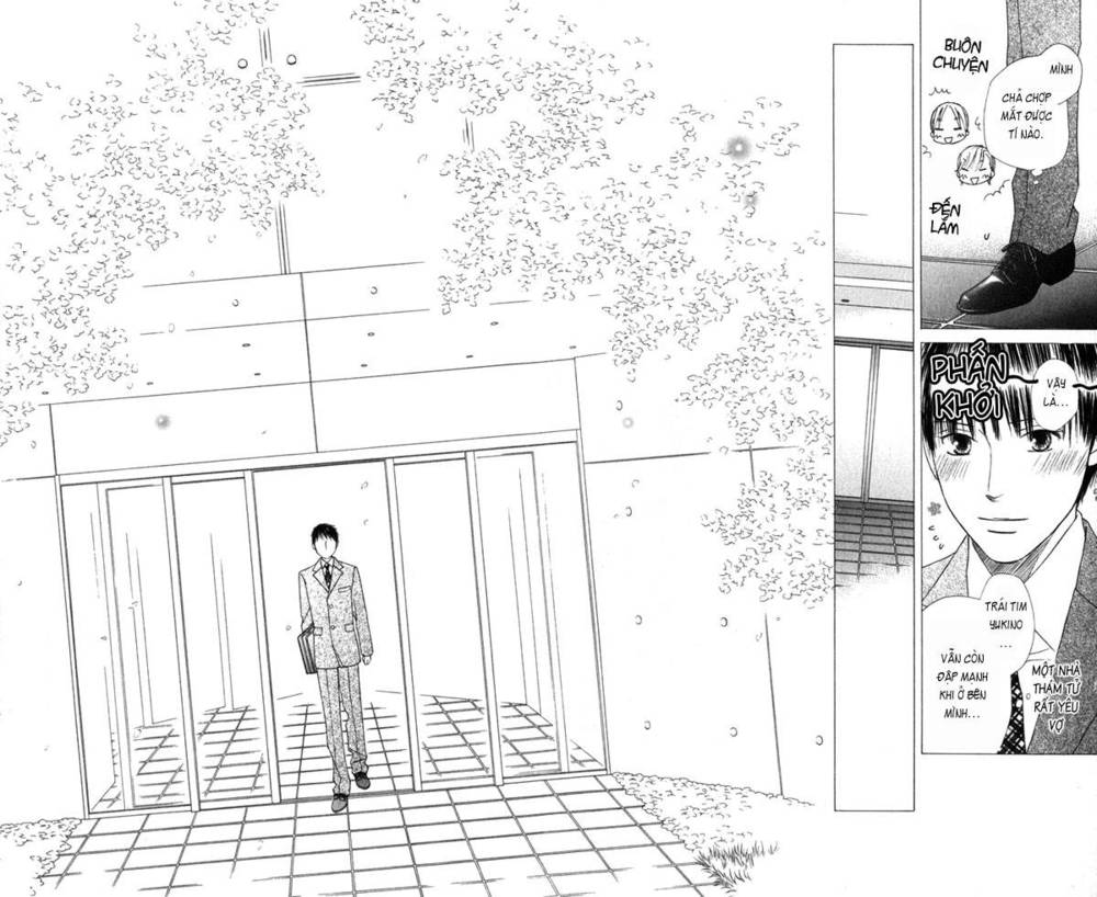 Kare kano Chapter 102.1 - Page 24