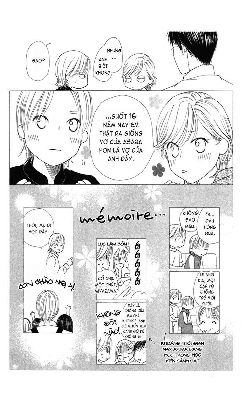 Kare kano Chapter 102.1 - Page 8