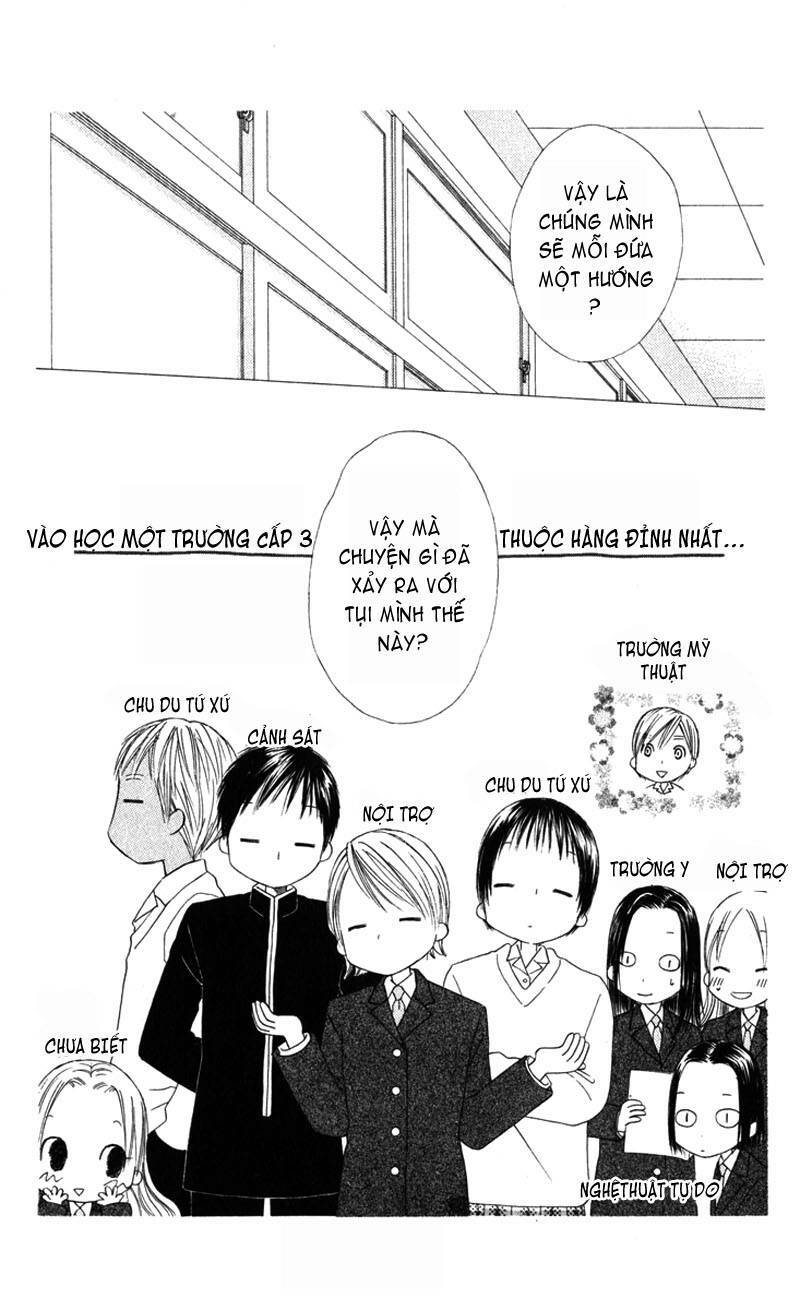 Kare kano Chapter 100 - Page 7