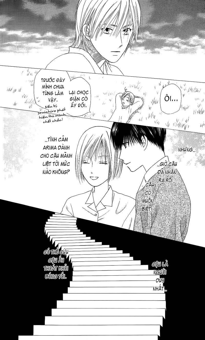 Kare kano Chapter 68 - Page 6