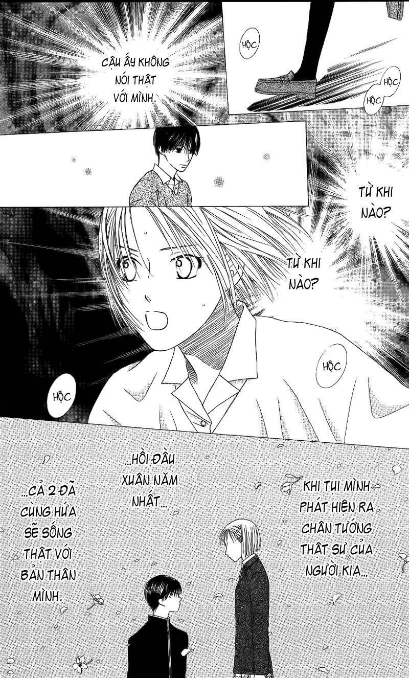 Kare kano Chapter 68 - Page 8