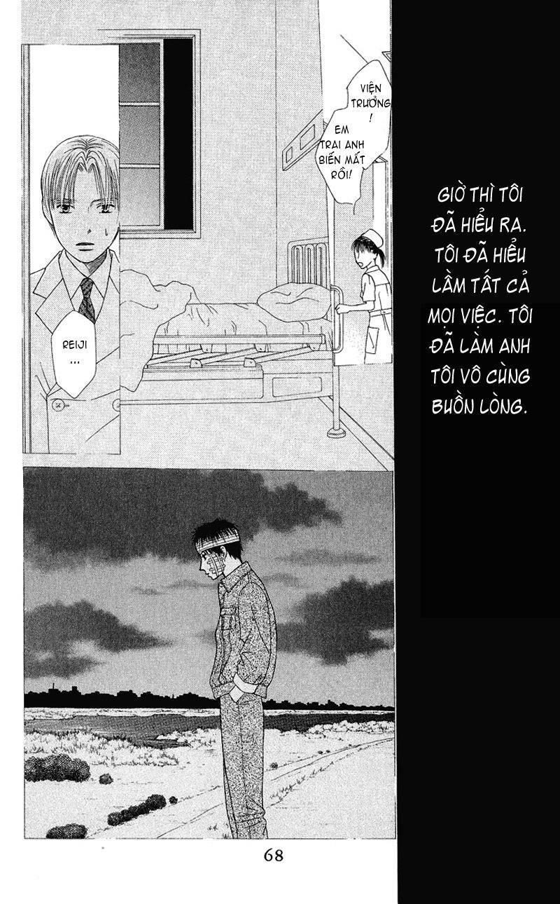 Kare kano Chapter 90 - Page 28