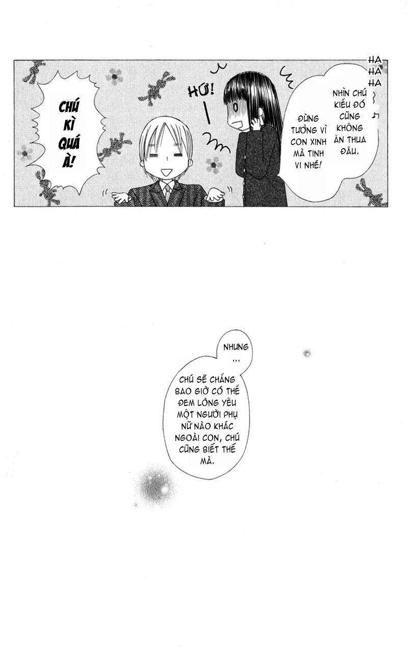 Kare kano Chapter 102.2 - Page 17