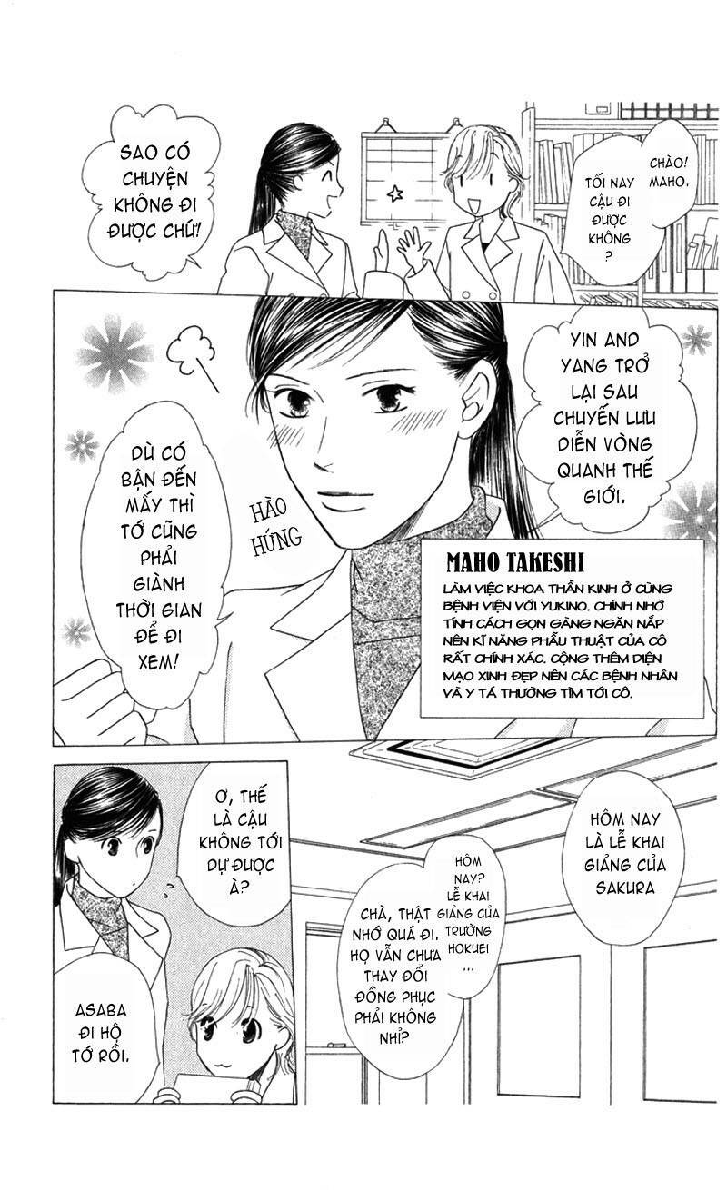 Kare kano Chapter 102.2 - Page 2