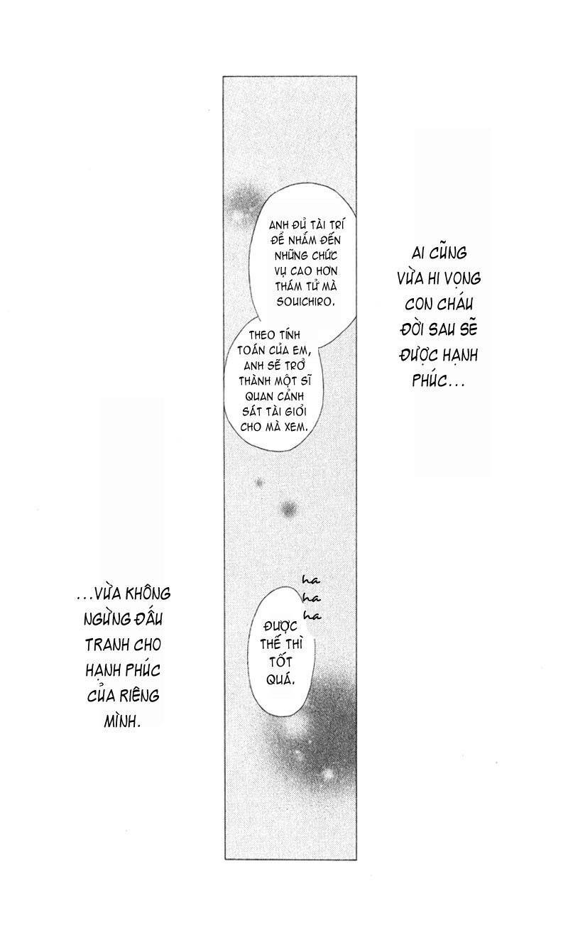 Kare kano Chapter 102.2 - Page 26