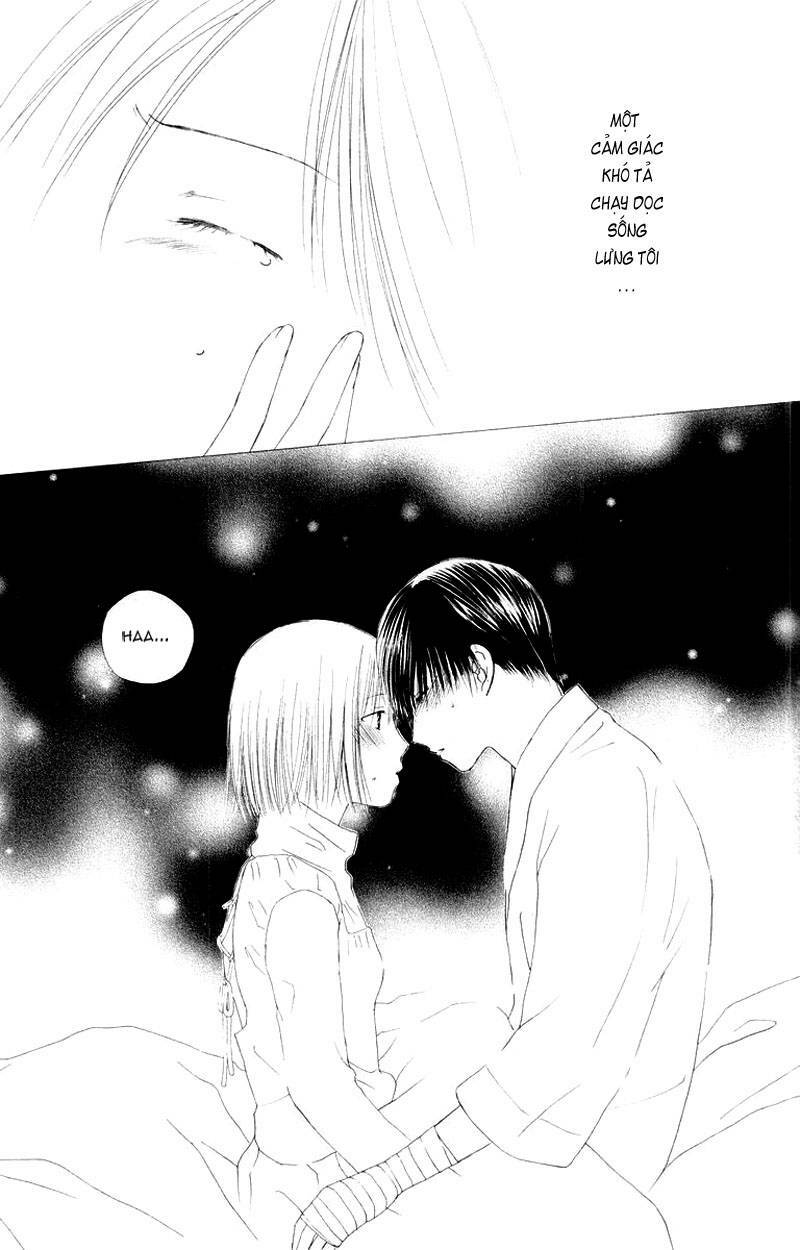 Kare kano Chapter 75 - Page 28