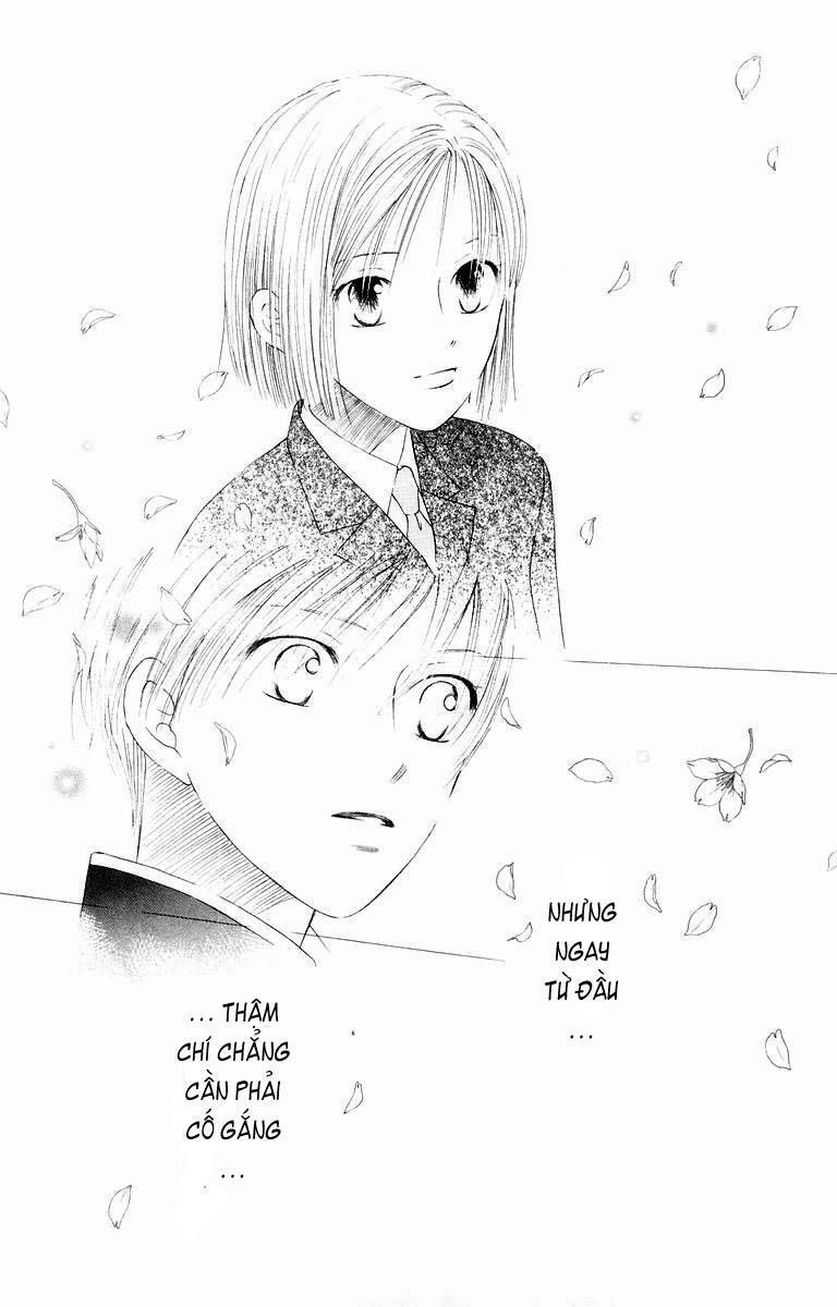 Kare kano Chapter 75 - Page 4