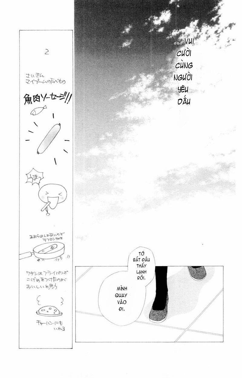 Kare kano Chapter 75 - Page 40