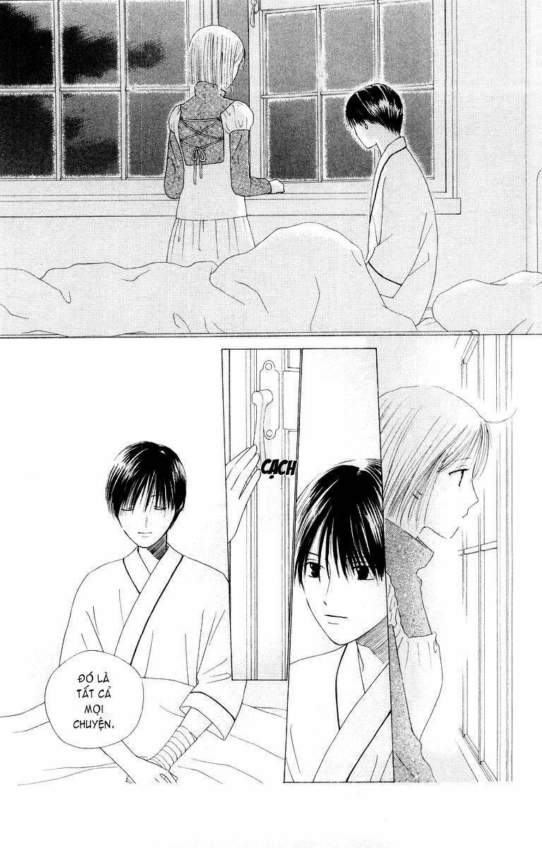 Kare kano Chapter 75 - Page 6