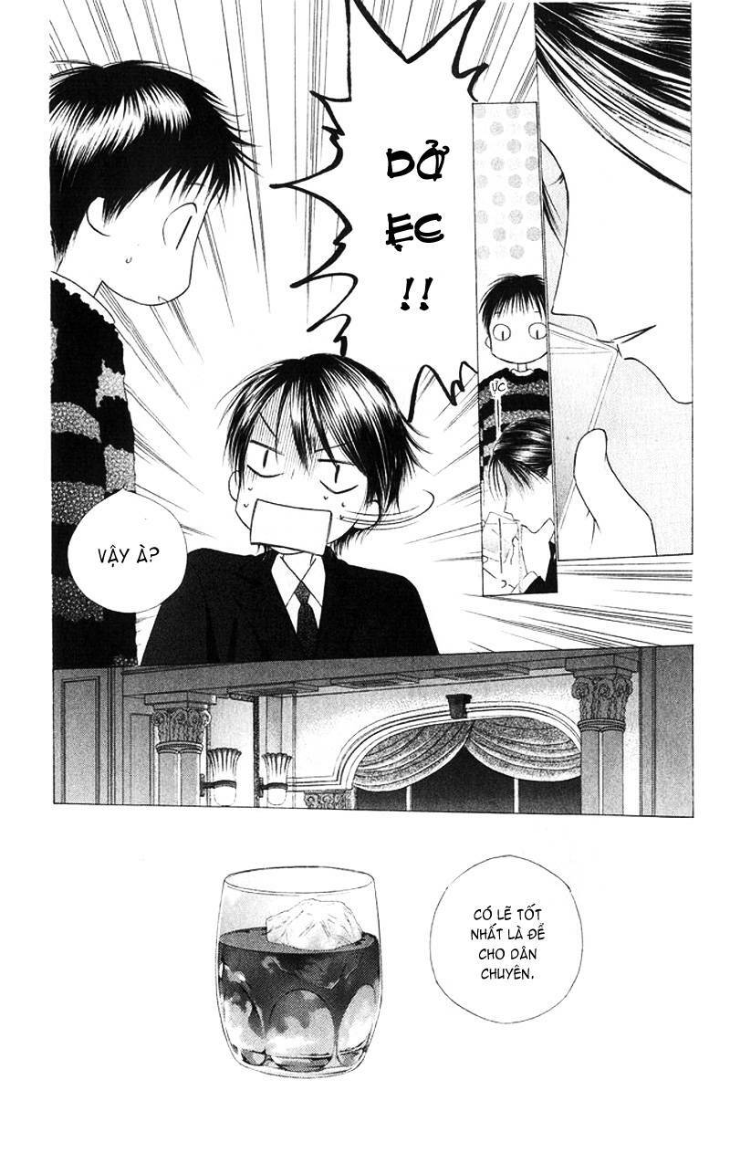 Kare kano Chapter 83 - Page 31