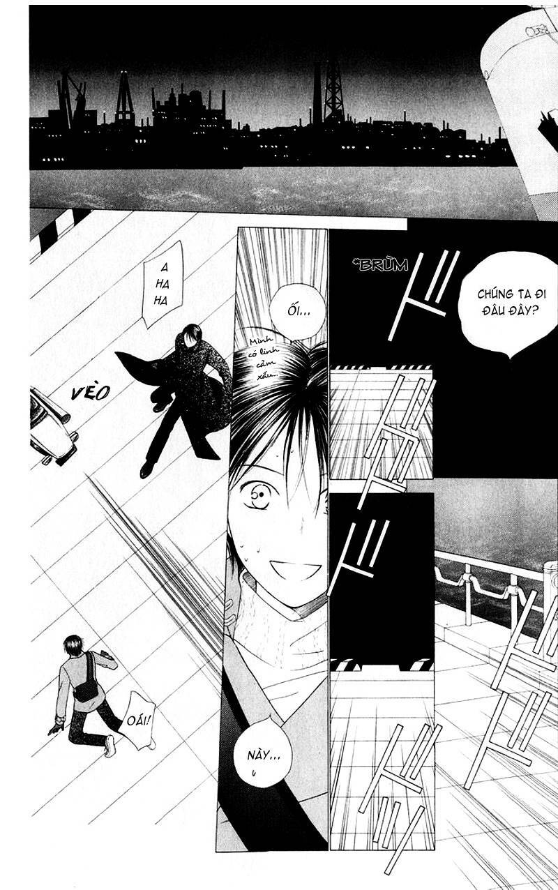 Kare kano Chapter 83 - Page 7