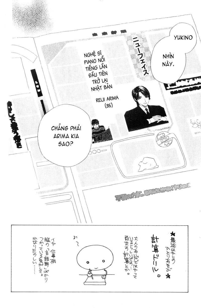 Kare kano Chapter 84 - Page 8