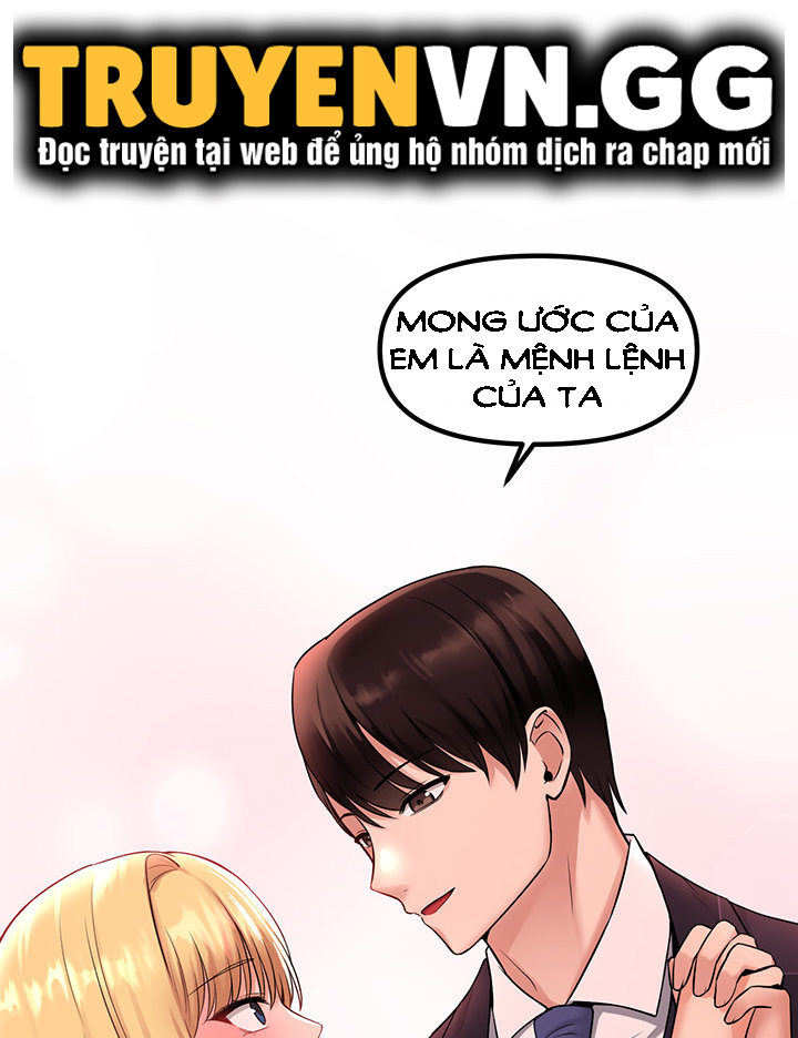 Elf Dâm Đãng Thích Bị Làm Nhục Chapter 36 - Page 2