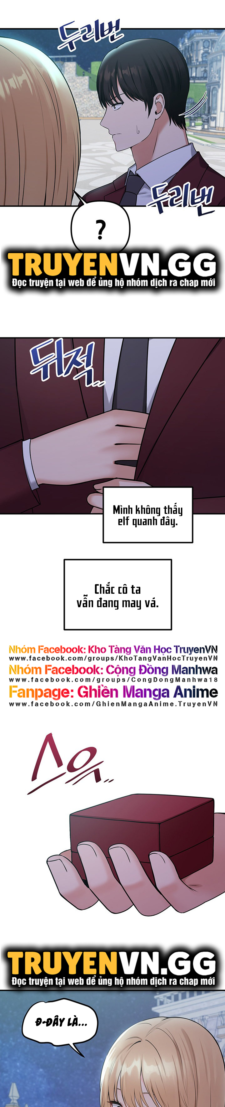 Elf Dâm Đãng Thích Bị Làm Nhục Chapter 45 - Page 4