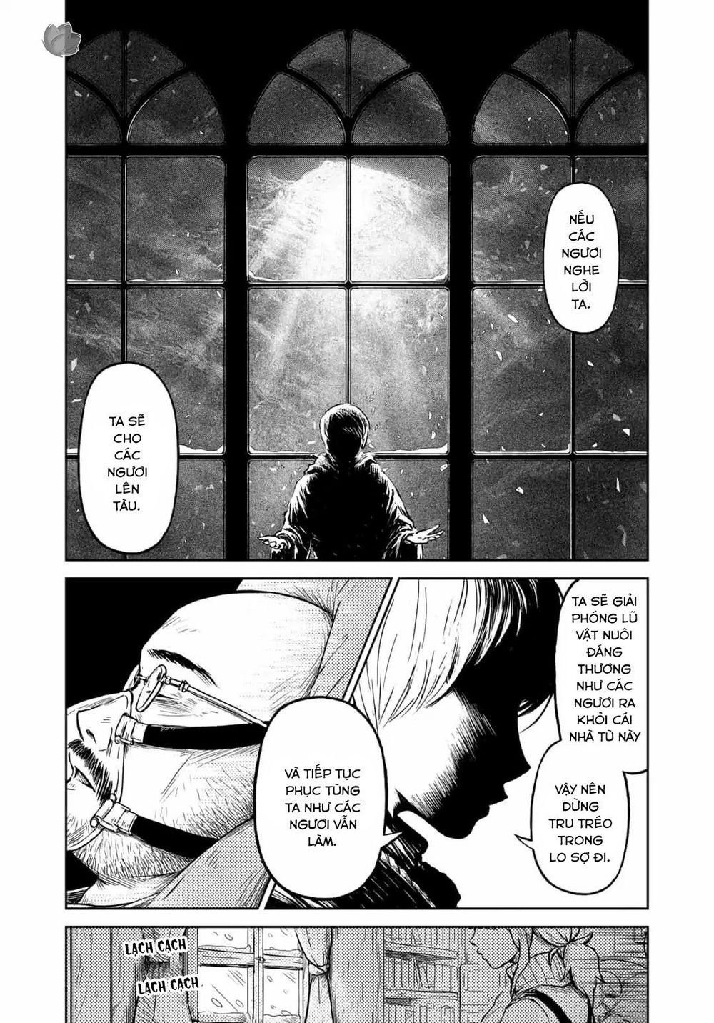 Soloist Of The Prison Chapter 10 - Page 14