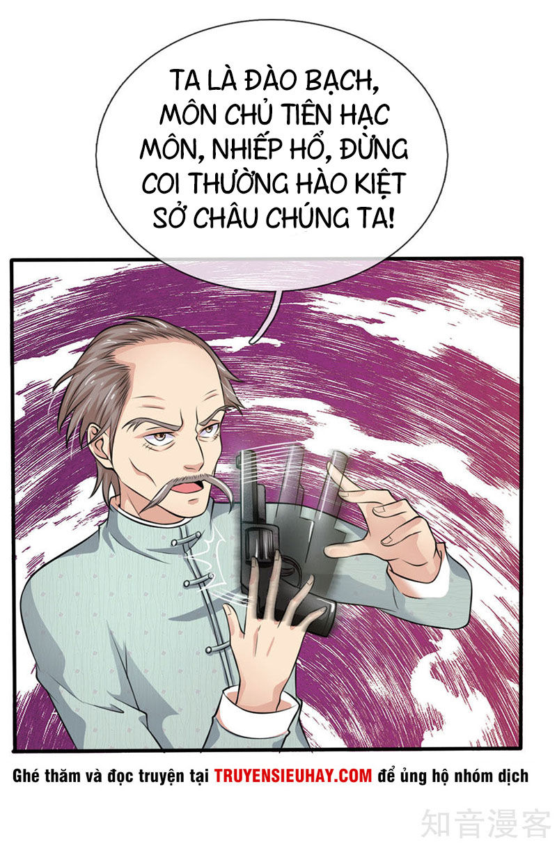 Ngạo Thị Thiên Địa Chapter 53 - Page 16