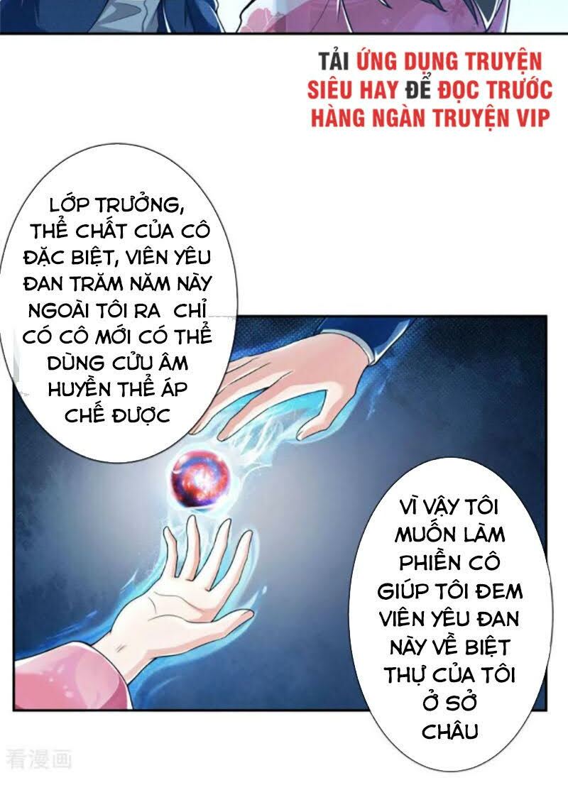 Ngạo Thị Thiên Địa Chapter 221 - Page 10