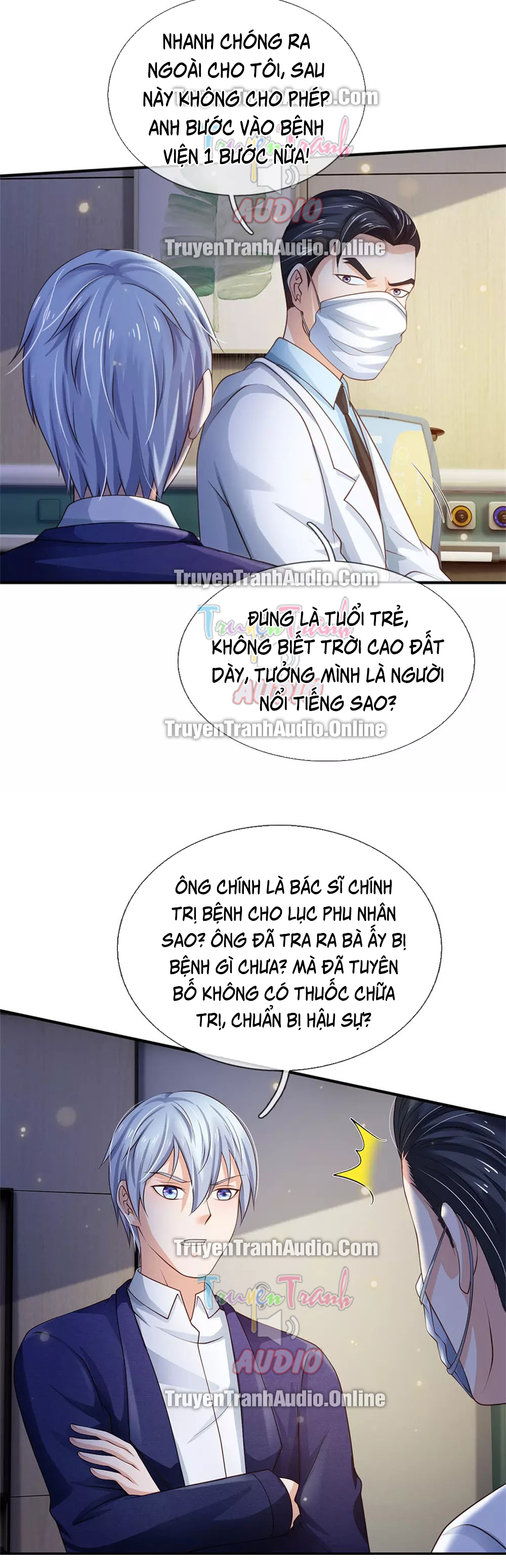 Ngạo Thị Thiên Địa Chapter 251 - Page 3