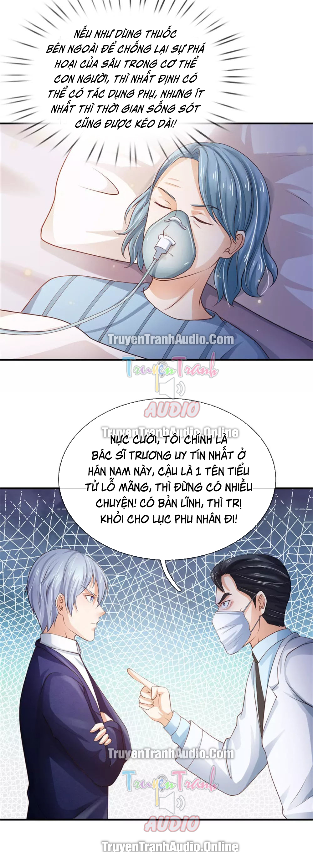 Ngạo Thị Thiên Địa Chapter 251 - Page 7