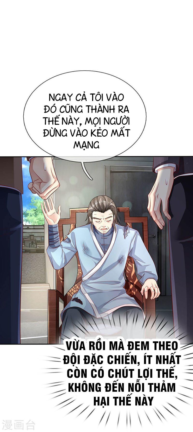 Ngạo Thị Thiên Địa Chapter 87 - Page 4