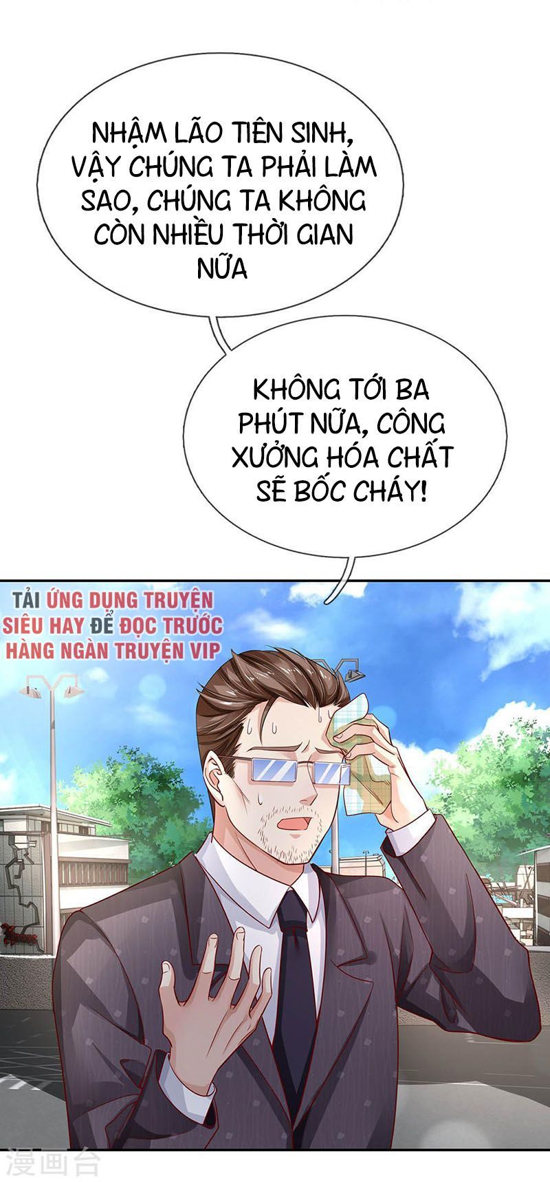 Ngạo Thị Thiên Địa Chapter 87 - Page 6