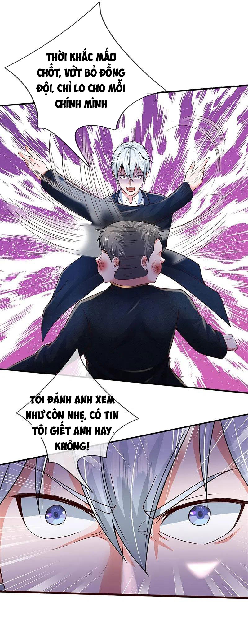 Ngạo Thị Thiên Địa Chapter 357 - Page 26