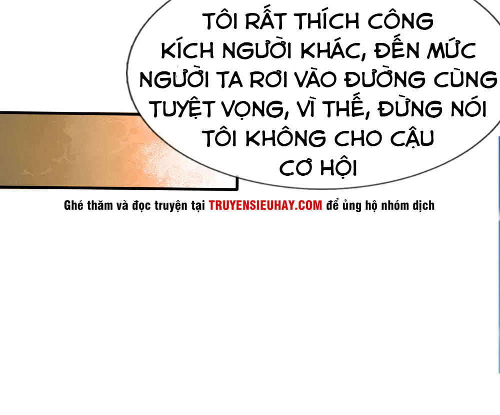 Ngạo Thị Thiên Địa Chapter 24 - Page 26