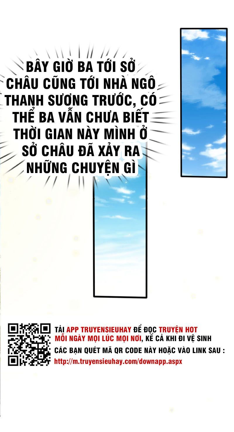 Ngạo Thị Thiên Địa Chapter 119 - Page 28