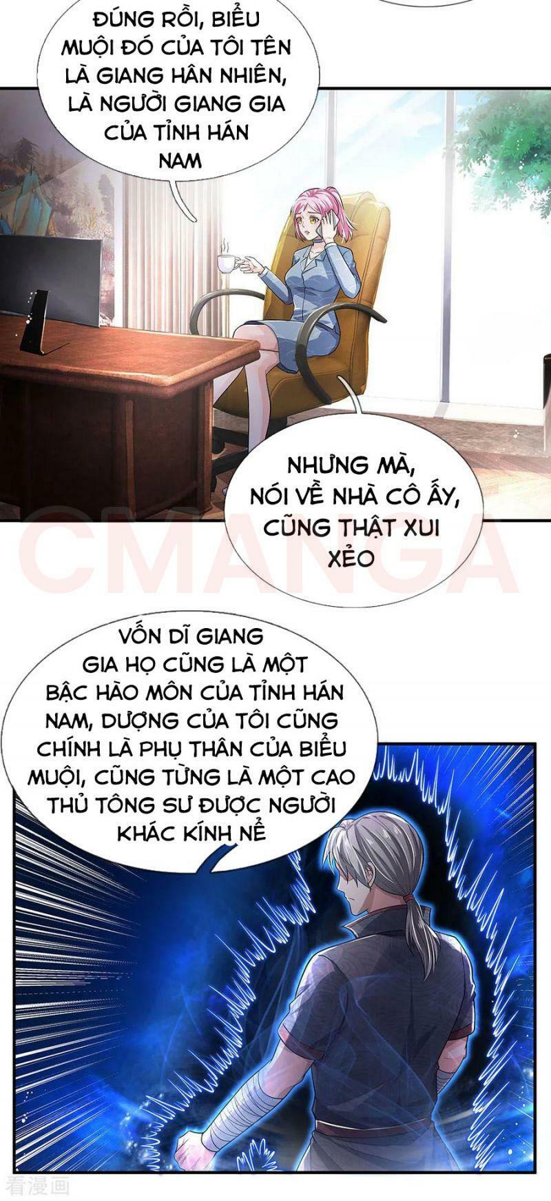 Ngạo Thị Thiên Địa Chapter 225 - Page 17