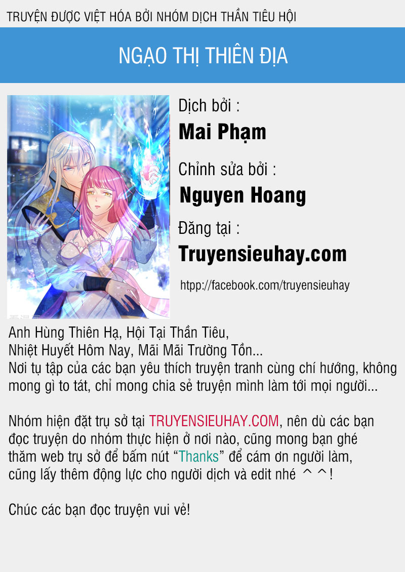 Ngạo Thị Thiên Địa Chapter 155 - Page 1