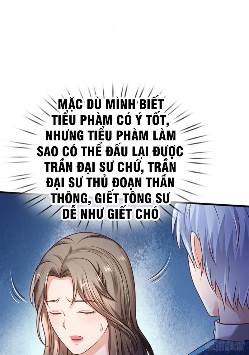 Ngạo Thị Thiên Địa Chapter 155 - Page 2