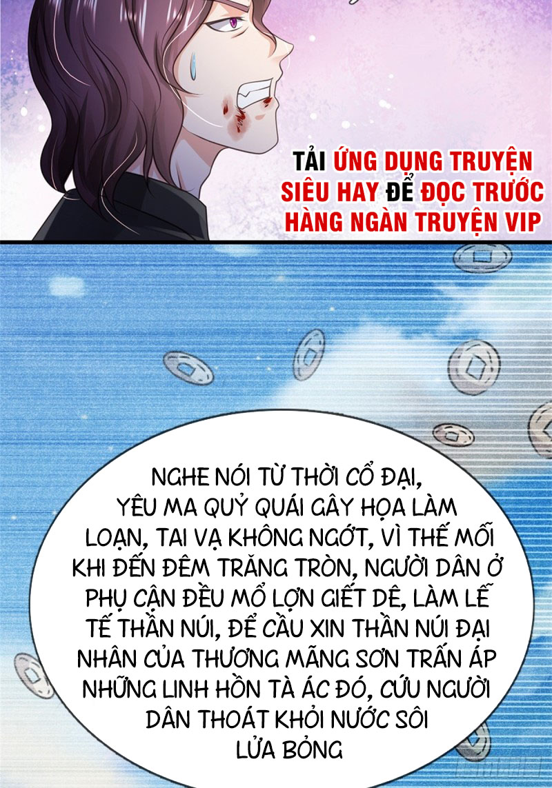 Ngạo Thị Thiên Địa Chapter 155 - Page 21