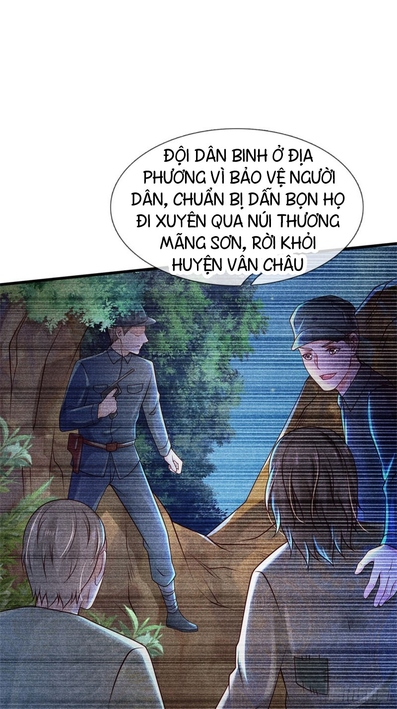 Ngạo Thị Thiên Địa Chapter 155 - Page 25