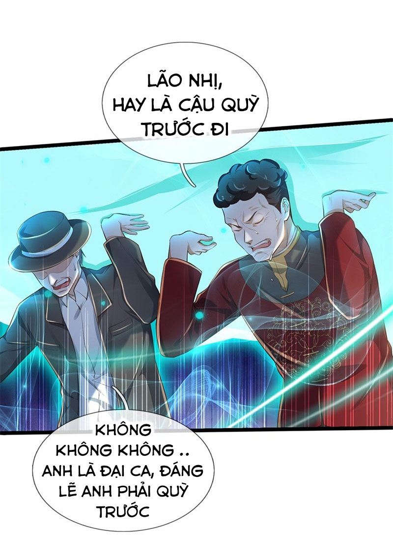 Ngạo Thị Thiên Địa Chapter 208 - Page 16