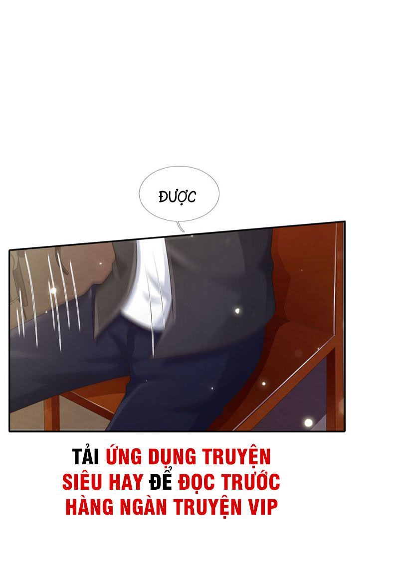 Ngạo Thị Thiên Địa Chapter 107 - Page 13