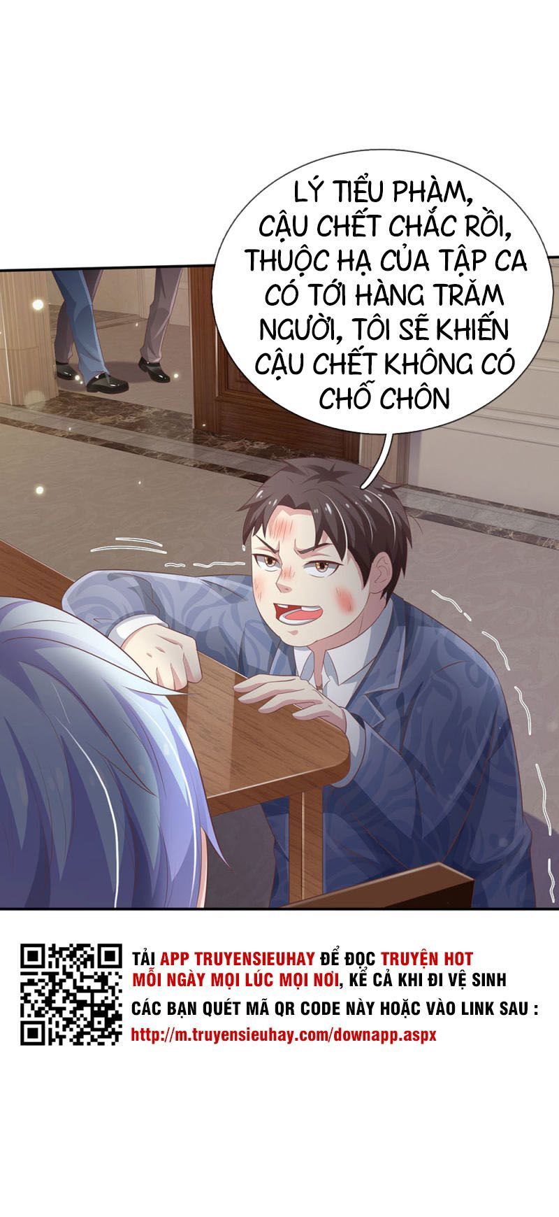 Ngạo Thị Thiên Địa Chapter 107 - Page 24